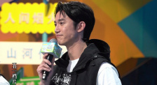 国产色产综合色产在线观看视频